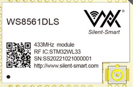 基于STM32WL33的无线数传模组--WS8561DLS